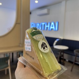 ชิฟฟ่อนใบเตย