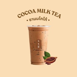 MENU_3545254Eu_1763473356