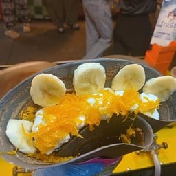 ร้านเครปท่านขุน