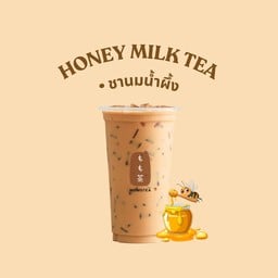 MENU_3545254Eu_1763473329