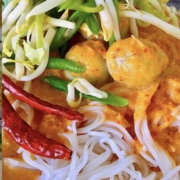 ขนมจีนน้ำยากะทิ 1 ชุด