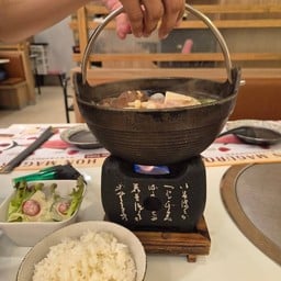 Daisen Premium Japanese Restaurant