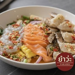 ยำม่อนปูกุ้ง Size S