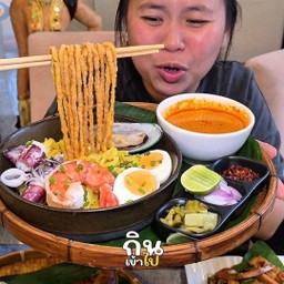 ข้าวซอยหลงเล