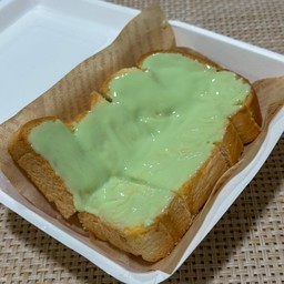 ปังแผ่น เนยแท้ สังขยาใบเตย(โฮมเมด)