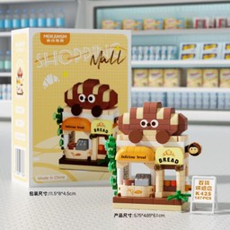 เลโก้ ร้าน เบเกอรี่ Bakery