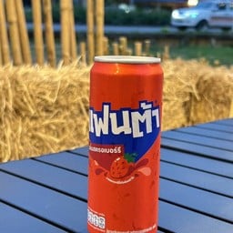 เช็คอิน หม่าล่า หม่าล่า