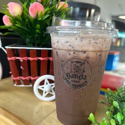 กาแฟถุงทอง (หน้าคิวรถสุวรรณ) - ถนนสุริยเดชบำรุง