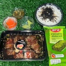 บีมสาวย้อ อาหารตามสั่ง,ทะเลดอง บ้านน้อยใต้