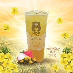 ชาหอมหมื่นลี้ลิ้นจี่