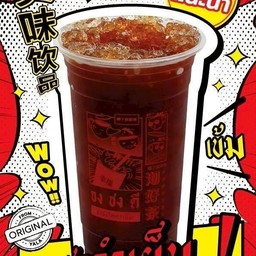 ชาดำเย็น