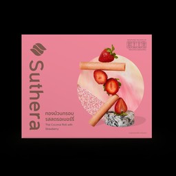 ทองม้วนกรอบ รสสตอเบอรี่ (กล่อง)