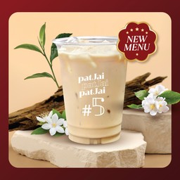 Fuzhou Jasmine Milk Tea