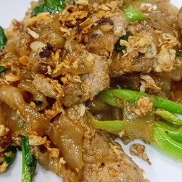 ผัดซีอิ๊วหมู