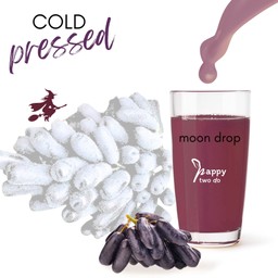 องุ่นแม่มด สกัดเย็น 100%