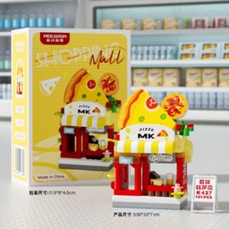 เลโก้ ร้านพิซซ่า Pizza