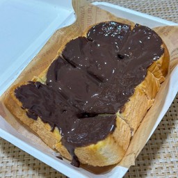 ปังแผ่น เนยแท้ ช็อคโกแลต(โฮมเมด)