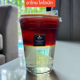 ชาไทยน้ำมะพร้าว