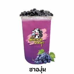 ติดนม อมมุก สาขาหลังสวน ชุมพร