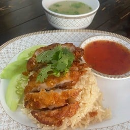 ข้าวมันไก่ทอด