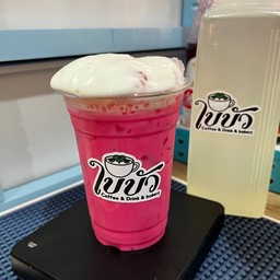 ใบบัว Coffee