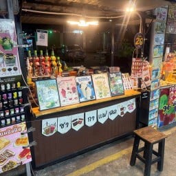 Wassana dee ปังเย็นปังปิ้ง น้ำปั่นและของทอดทานเล่น