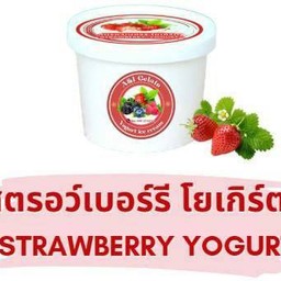 MENU_3542088Fm_1763442417