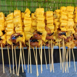 หมึกตัวหั่น