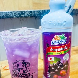 องุ่นเคียวโฮ โซดา