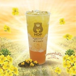 ชาหอมหมื่นลี้ใส