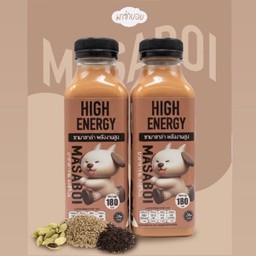 Masala Chai ชามาซาล่า(สำหรับกลับบ้าน)