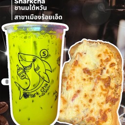 ชาเขียว + ปังปิ้ง ผักโขมชีส