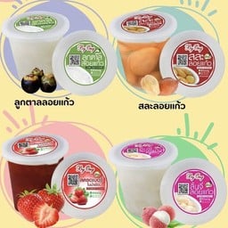 ลูกตาล  ลอยแก้ว