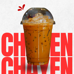 ชอบชา ชาใต้