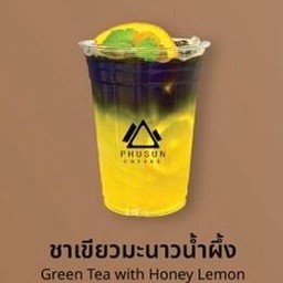 ชาเขียวมะนาวน้ำผึ้ง