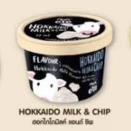 ete. นมฮอกไกโด ชิพ
