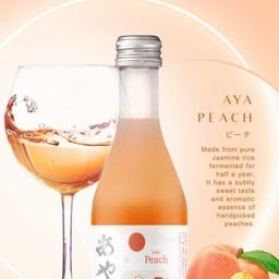 En.Yatai ราเมงข้างทาง -