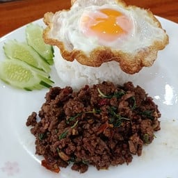 กระเพราฮาลาล รสเด็ด