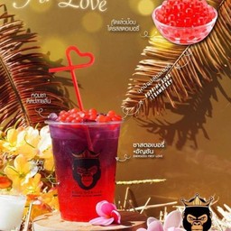 ชาองุ่นม่วง