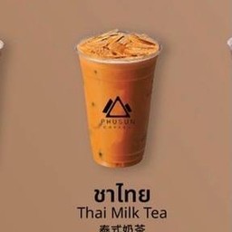 ชาไทย
