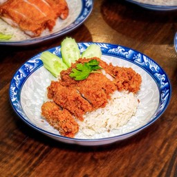 ข้าวมันไก่ทอด