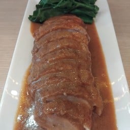 เป็ดย่าง(เล็ก)