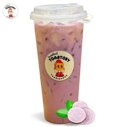 เผือกหอมนมสดเย็น