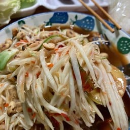 ร้านแวะตำริมทาง