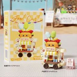เลโก้ ร้านรถเข็น ฮอทดอก Hot dog