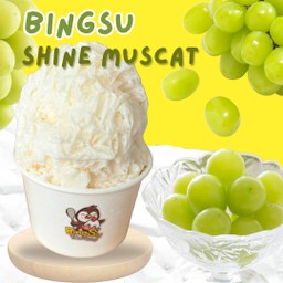 บิงซู องุ่นไซมัสคัส