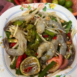 ตำซั่วกุ้งสดผักลวก