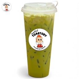 ชาเขียวเย็น