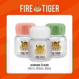 ขวดเชค 3 ขวด (สีขาว, สีเขียว, สีพีช)