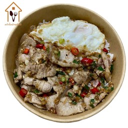 ข้าวหมูสามชั้นสไลด์ผัดพริกเกลือ
